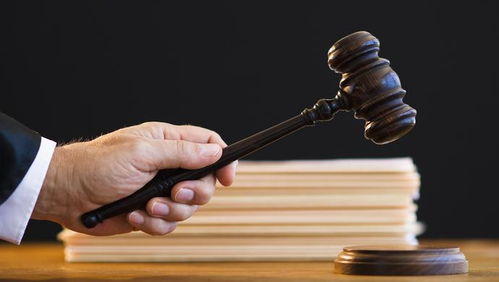 免費法律咨詢渠道與訴訟費減免政策解析