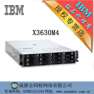 四川IBM服務(wù)器X3630M4 7158I26 高清圖鑒與網(wǎng)絡(luò)融資咨詢服務(wù)指南