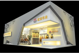 專業(yè)展位設(shè)計布置服務(wù) 日朗展覽制作搭建工廠助力特許加盟展成功