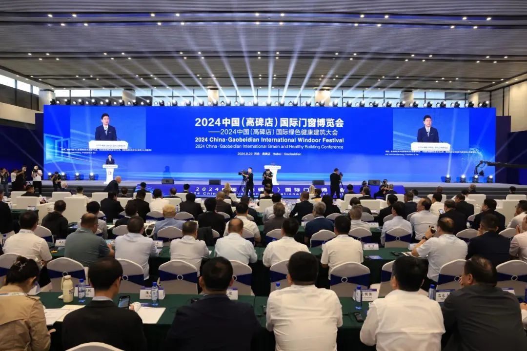 展覽與會議服務(wù) 連接創(chuàng)新與機遇的橋梁