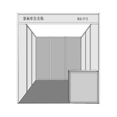專業(yè)高效，打造完美展示空間 深圳八棱柱展臺與標(biāo)準(zhǔn)展位綜合租賃服務(wù)解析